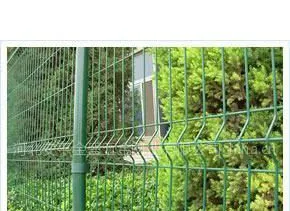 供应安平金盛公路护栏网13722809097