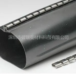 供应电缆修补片 拉链式热缩套管