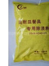供应源泉牌密胺餐具专用除渍粉 美耐洁 密胺清洗剂
