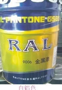 供应劳尔油漆 RAL9005 墨黑色RAL9006 白铝灰色RAL油漆