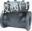 供应PP单向阀 CPVC旋启式止回阀 水平安装止回阀 PP止回阀H44X-10S