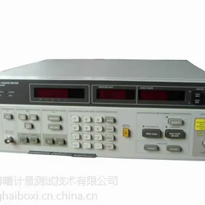供应安捷伦 噪声系数分析仪 8970B