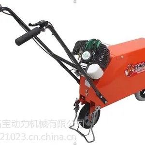 供应供应辣椒收割机
