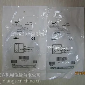 ��Ӧ������AM1/AP-1A,����micro detectors