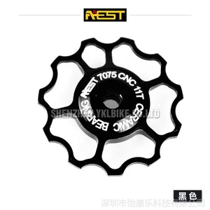 供应正品AEST 陶瓷导轮 YPU09A-07