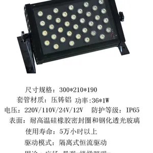 ֱ����˳��ɫ��Ͷ����ʱ�3�꣨GS-GKD600W��