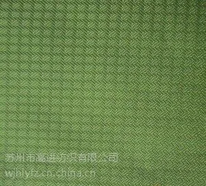 提花锦氨四面弹棉锦弹力大提花面料