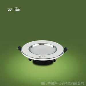 中瑞兴 筒灯LED天花洞灯5W瓦银边 家装照明品牌全国招商***代理