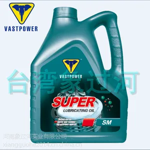 台湾象过河合成汽机油 合成机油 汽车发动机润滑油 SM(5W-30)/4L正品*** 厂家批发