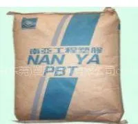 供应防火V0 PBT台湾南亚 1400G3