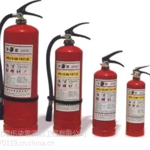 ��Ӧ�人���������***���人���������ֱ��
