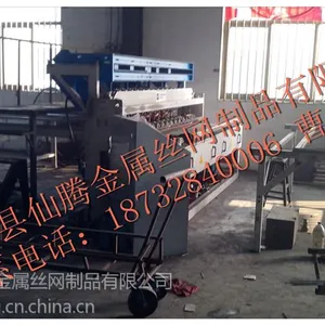供应兰山建筑铁丝网|罗庄建筑铁丝网|河东建筑铁丝网