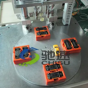 汽车模型用转盘式自动锁螺丝机,驰速多轴式自动锁螺丝机