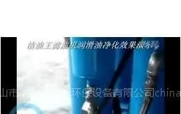 ��Ӧ������JYWҺѹ�͹�����ʾ��Ƶ