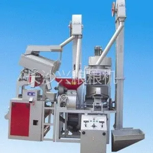 供应小型大米加工厂专用小型成套碾米设备