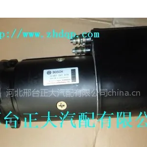 供应奔驰卡车起动机 博世起动机 奔驰卡车博世起动机 德国奔驰卡车起动机