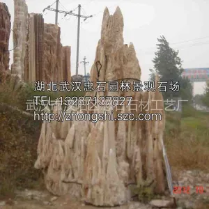 供应武汉门牌石_武汉奠基石上水石·湖石
