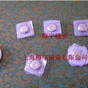 供应PVC压膜强磁磁钮,磁钮扣
