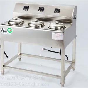 供应供应智能煲子饭机