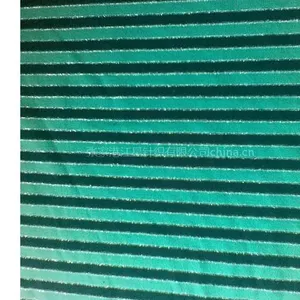 供应气流纺人棉拉架平纹布