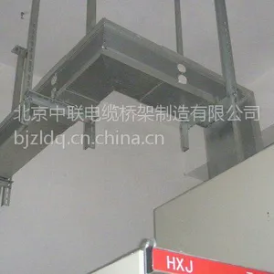 供应铝镁合金母线槽400A-5000A