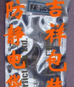 ��Ӧ����շ��������δ� ���������δ�