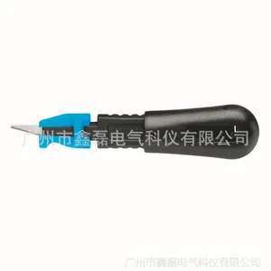 批发MARTOR 刀具修边刀修边刀具包装刀具安全刀87606