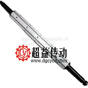 供应超益牌板式三寸气胀轴 广州气胀轴报价 深圳板条式气胀轴厂家 佛山三寸瓦片气胀轴类型
