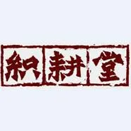 ��˾logo