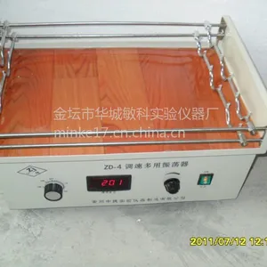 供应敏科MK-ZD-4调速多用振荡器
