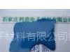 供应北京桥墩环氧腻子/防腐蚀环氧腻子,高铁修补环氧腻子厂家环氧腻子市场价格