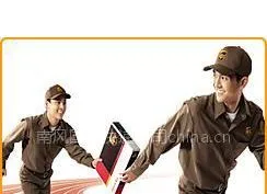 供应国际快递,丹麦专线,土耳其快递,刚果快递,义乌UPS快递,DHL取件电话