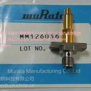 供应代理销售村田MURATA高频探针MM126036