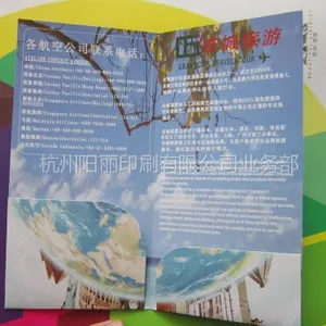 企业封套定制印刷批量制作A4双口袋价格低