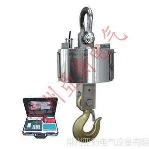 ��Ӧ���ߴ���ң��ʽ���ӵ�����
