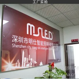 ��˾logo