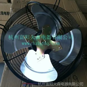 火森供应广东冷干机电机/干燥机家用换气扇/散热器/冷凝器电机报价