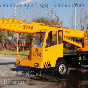 供应山东8吨小吊车|自制底盘小型吊车