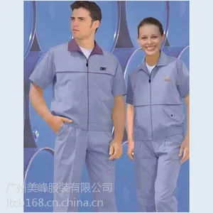供应工作服专业工作服厂家直销量大优惠多多