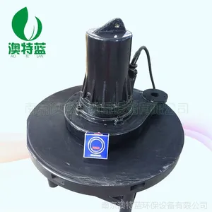 潜水铸件式离心曝气机厂家直销