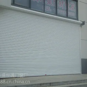 万寿路维修电动卷帘门故障