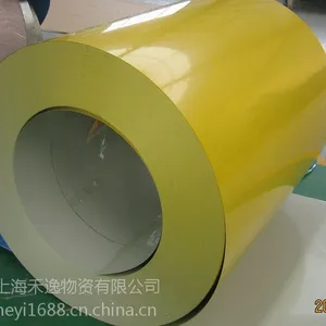 �������б�����ײʸ־� ������Ӯ