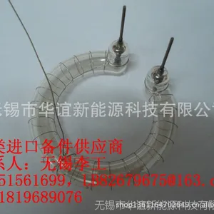 供应秦皇岛博硕组件测试仪专用低压环形氙灯800W