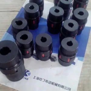 供应XL10星型弹性联轴器