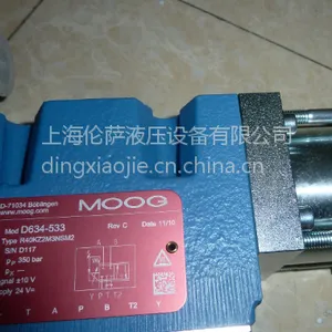 ��Ӧ���� �¸��ŷ��� D634-533 �ֻ�