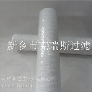 水滤芯厂家供应再生水工业专用不锈钢骨架线绕滤芯
