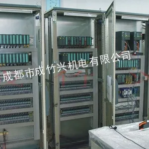 供应成都PLC成套控制柜厂家