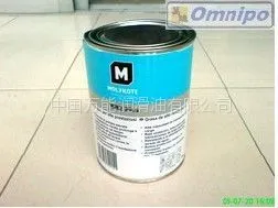供应MOLYKOTE EM-50L