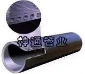 沧州神通管业有限公司