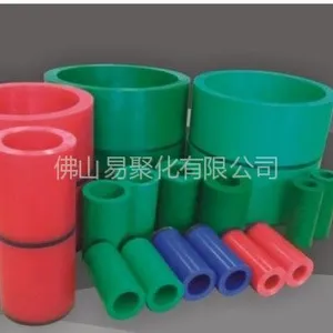 佛山易臣聚化贸易有限公司